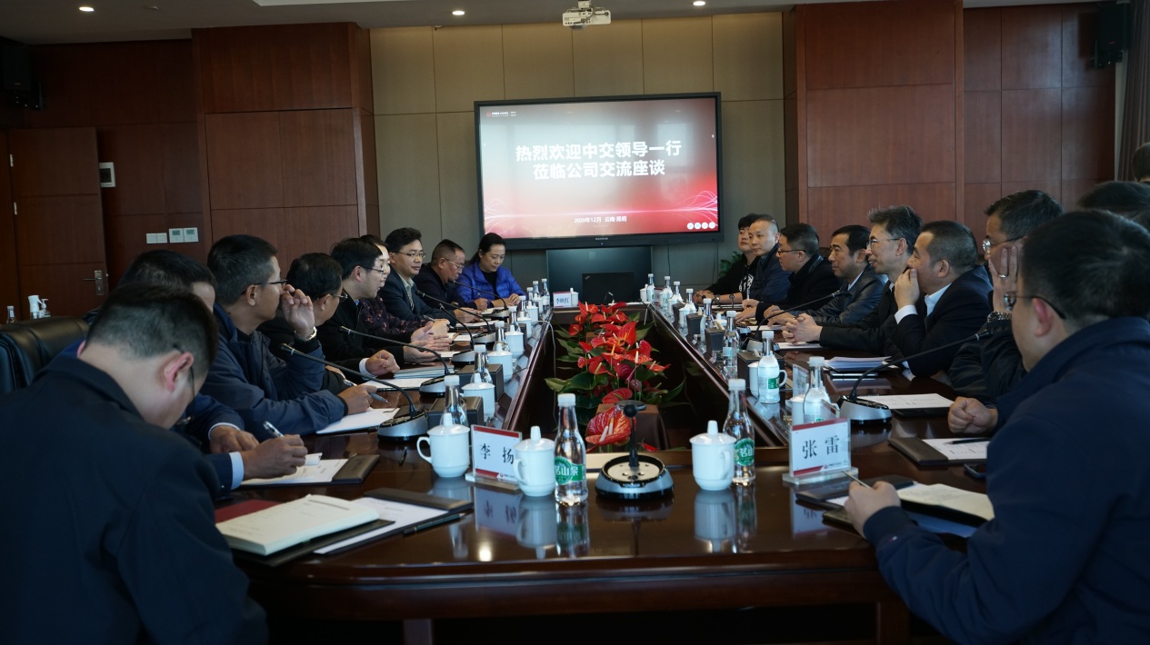 香港免费马资料最准的网站