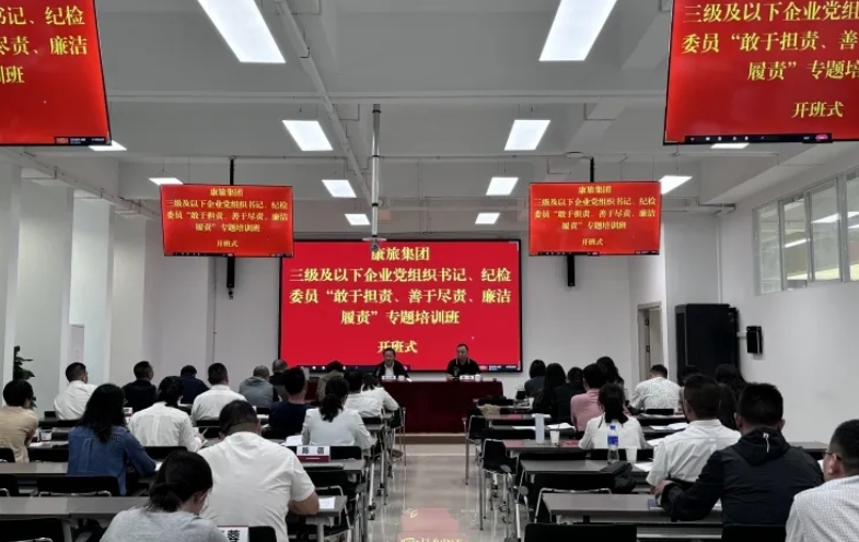 香港免费马资料最准的网站